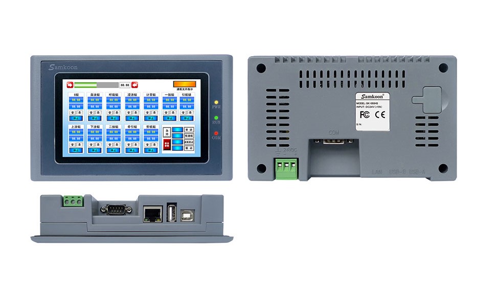 SK-050HS